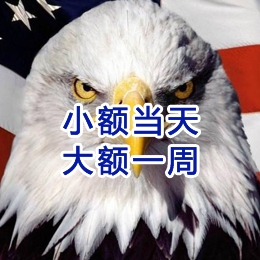 忻城要账公司